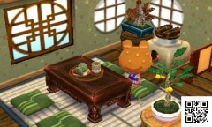 Ein Heim für Bonsai
