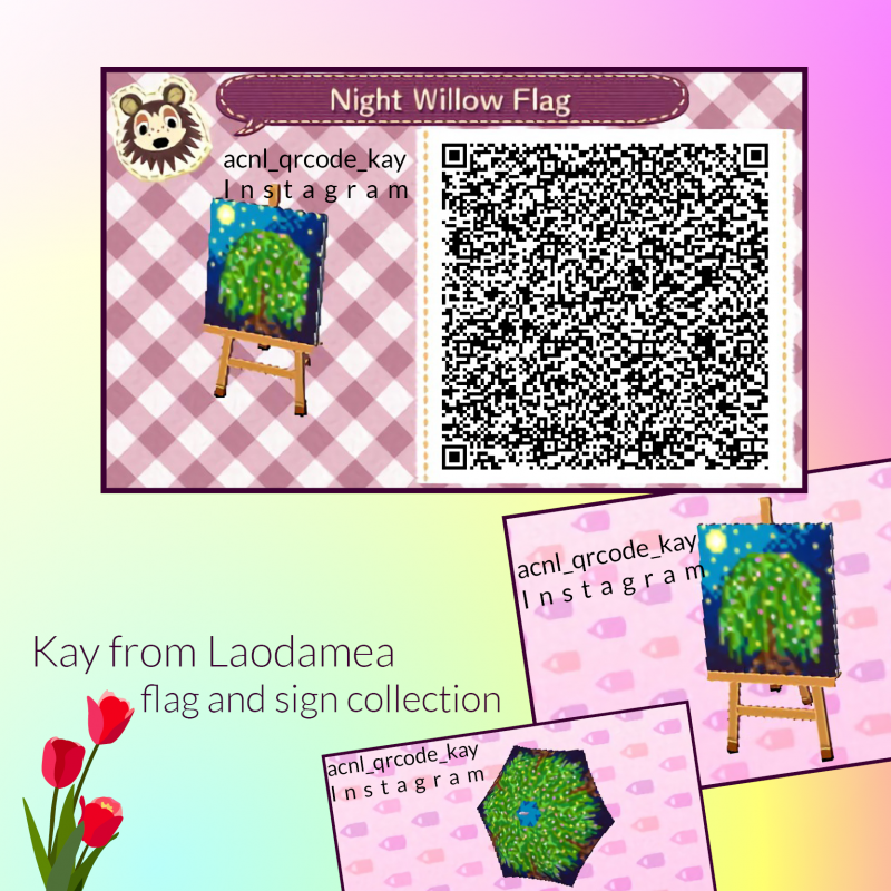 Night Willow Flag